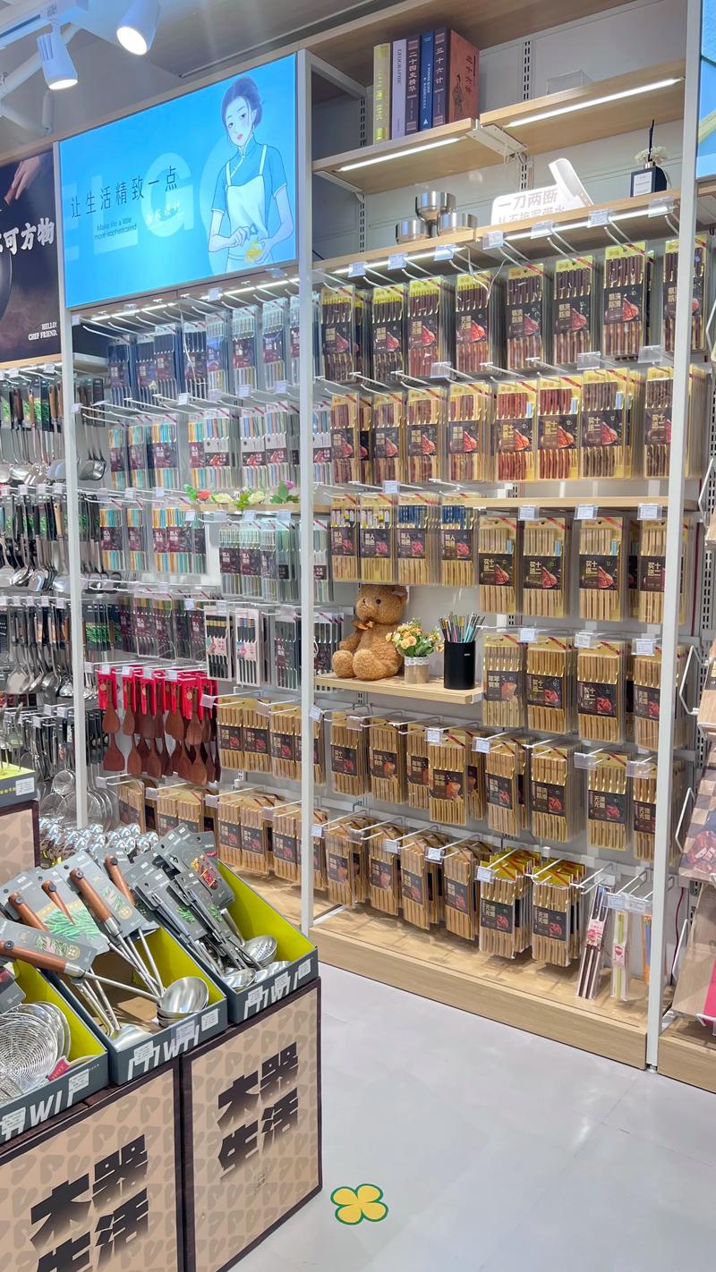 沛县商贸行业的最新动态