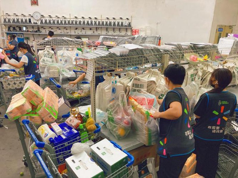 办公用品采购新趋势：绿色、智能与便捷