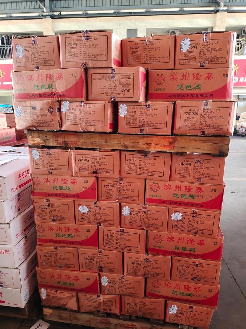 办公用品采购新趋势：智能管理引领潮流